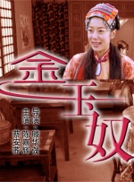 国产成年女一区二区三区