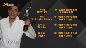 哎呀女朋友在线观看粤语电影
